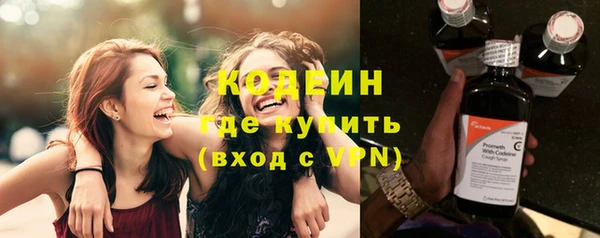 а пвп мука Дмитров