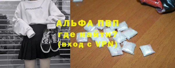 а пвп мука Дмитров