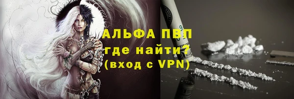бутират Дмитриев