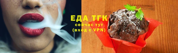 бутират Дмитриев
