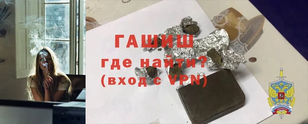а пвп мука Дмитров