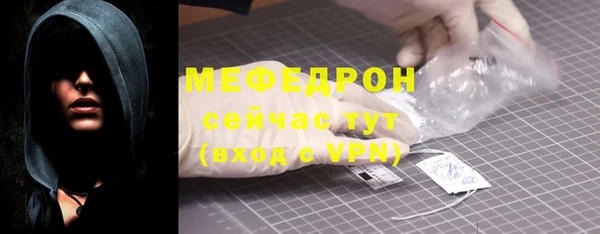 а пвп мука Дмитров