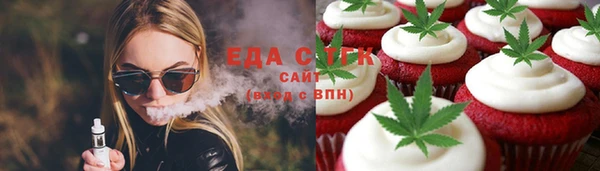 бутират Дмитриев