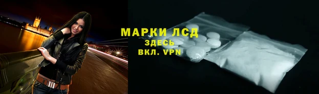 а пвп мука Дмитров