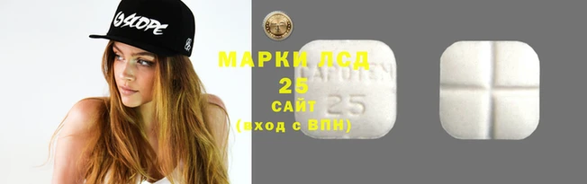 бутират Дмитриев