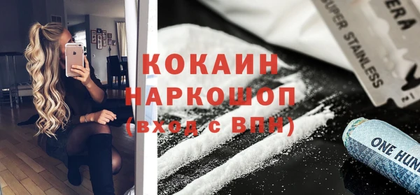а пвп мука Дмитров