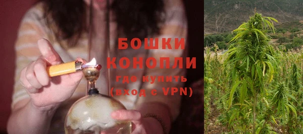 а пвп мука Дмитров