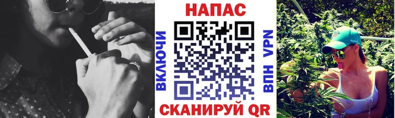 Каннабис VHQ Купить Кемерово